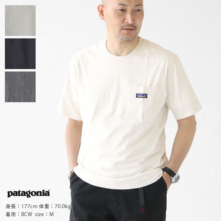 patagonia(パタゴニア) メンズ・リジェネラティブ・オーガニック
