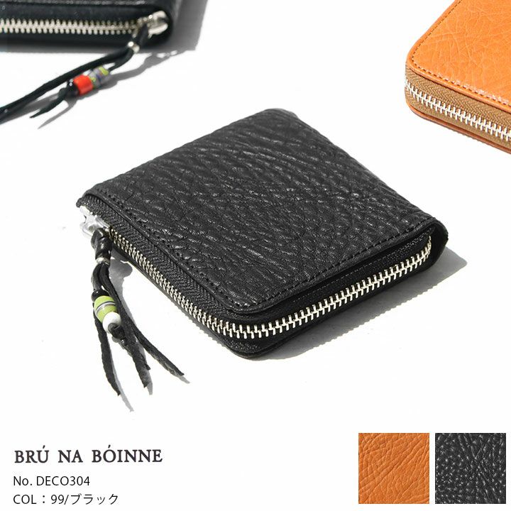BRU NA BOINNE(ブルーナボイン) リアルシュリンクスモールウォレット