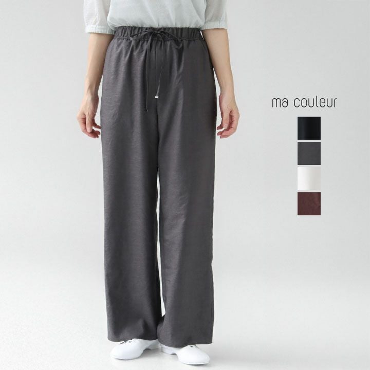 ma couleur(マ クルール)の通販｜NEWS<ニューズ>公式オンラインショップ