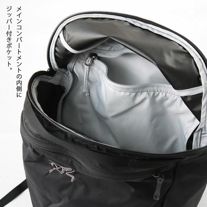 ARC'TERYX アークテリクス｜ ヒリアド 15 バックパック X10403の通販