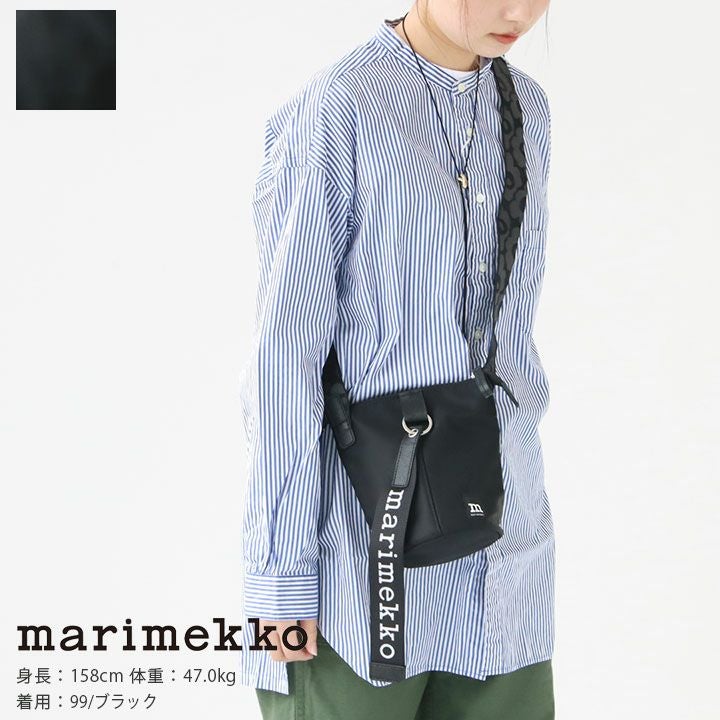 Essential Bucket Solid ショルダーバッグ Essential Bucket Solid ショルダーバッグ | ショルダーバッグ