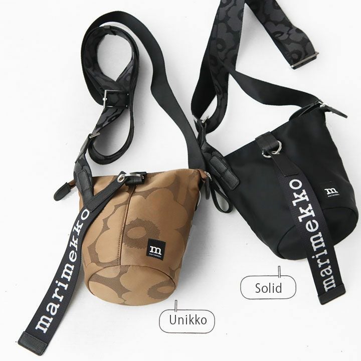 marimekko(マリメッコ) Essential Bucket Solid ショルダーバッグ
