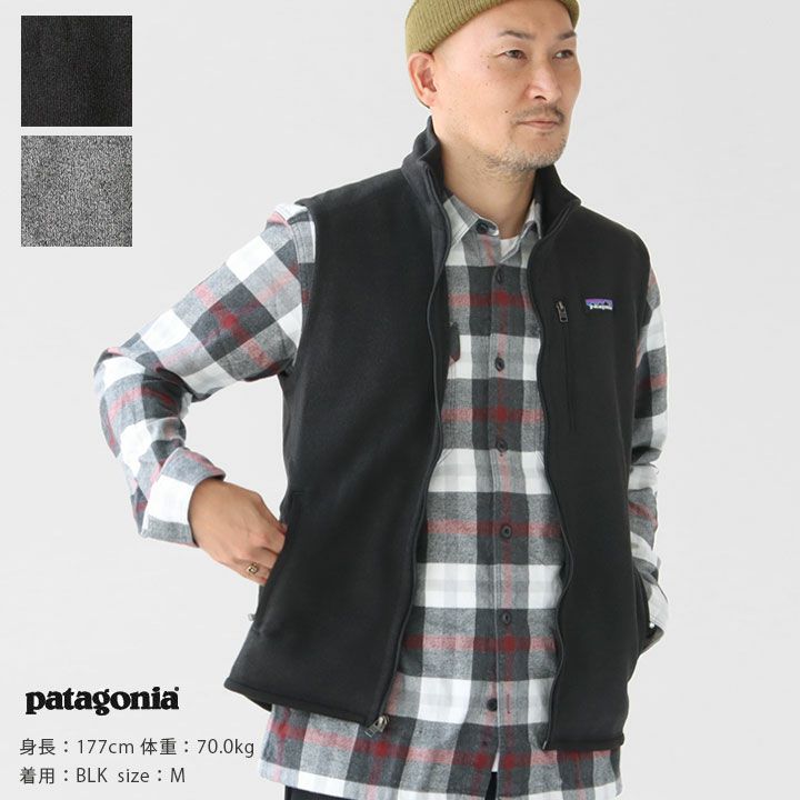 patagonia パタゴニア｜メンズ・ベター・セーター・ベスト 25882の通販