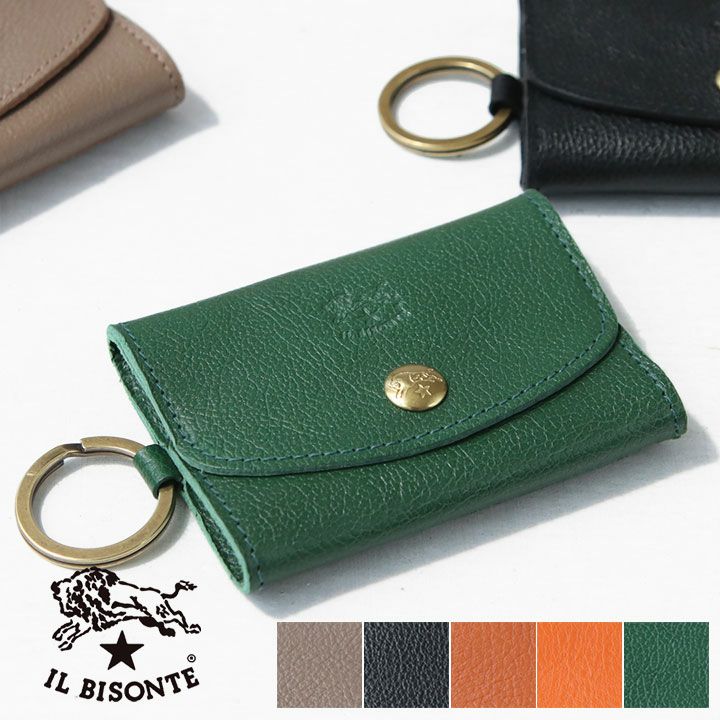 IL BISONTE(イルビゾンテ) コインパース(54222309142)の通販｜NEWS