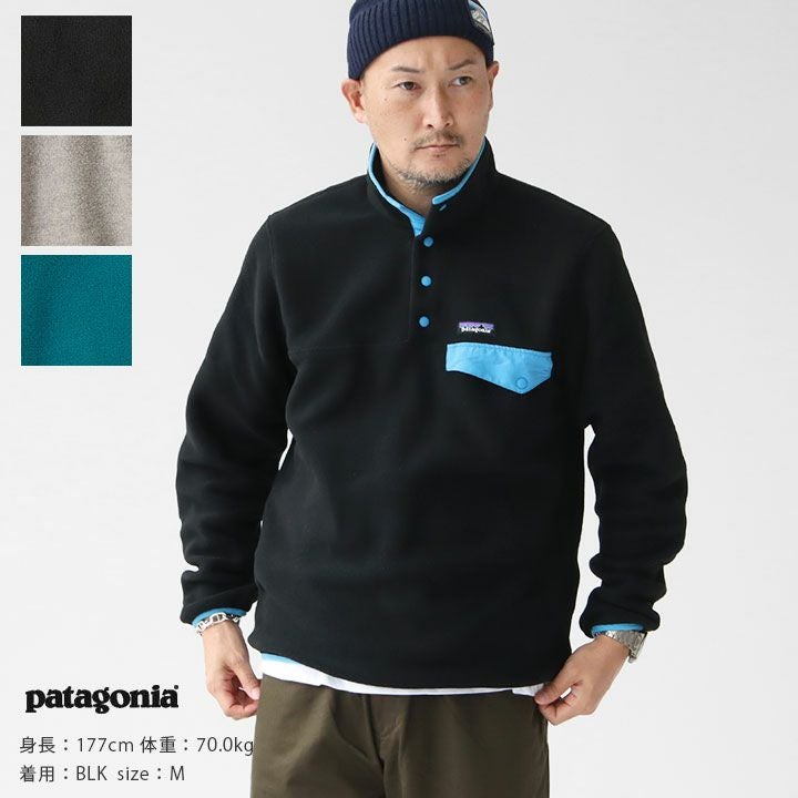 patagonia パタゴニア　シンチラビーニー　Ｍサイズ 28925F3 楽天市場】パタゴニア ジャケット MS SYNCH JACKET シンチラジャケット