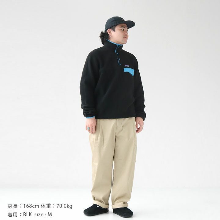 patagonia(パタゴニア) メンズ・ライトウェイト・シンチラ・スナップT