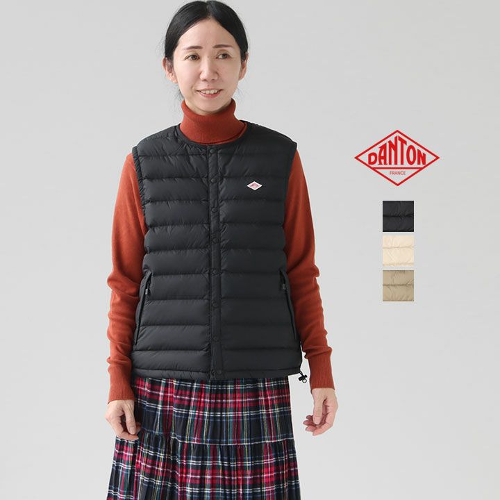 DANTON ダントン｜クルーネック インナーダウンベスト DT-A0002RRTの