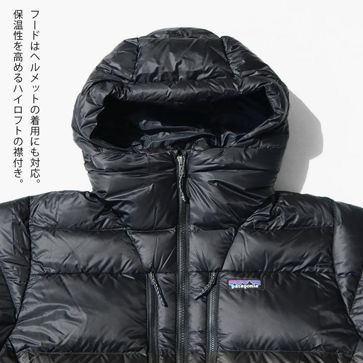 patagonia(パタゴニア) メンズ・フィッツロイ・ダウン・フーディ(85500
