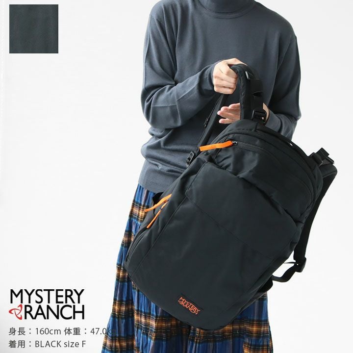 MYSTERYRANCH(ミステリーランチ) ディストリクト 24(DISTRICT24)の通販