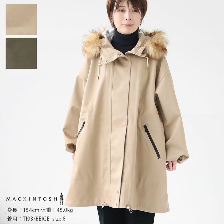MACKINTOSH(マッキントッシュ) レインテックスカイパーカー(SKYEPARKA