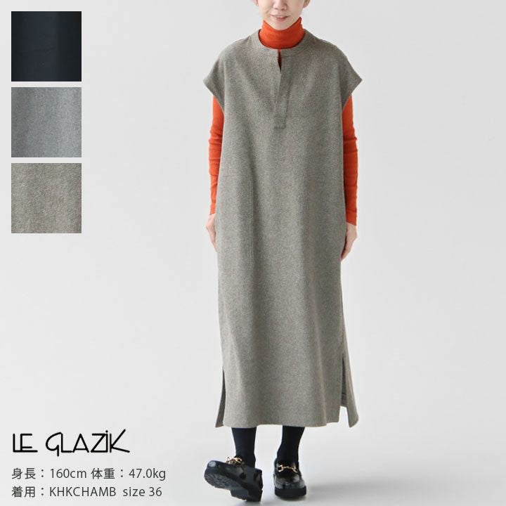 Le glazik(ル グラジック) ウーレンフランネル スキッパーワンピース