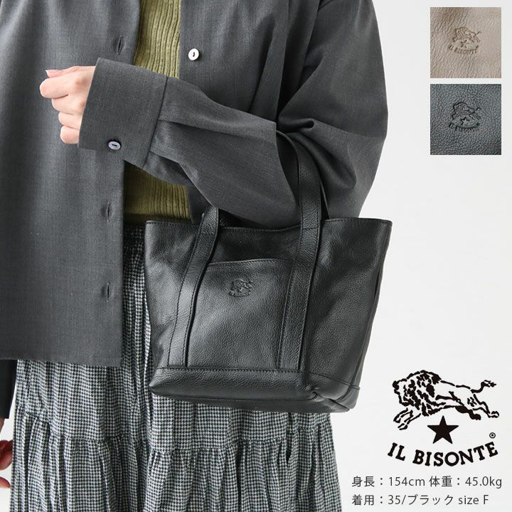 IL BISONTE(イルビゾンテ) トートバッグ(54222305213)の通販｜NEWS