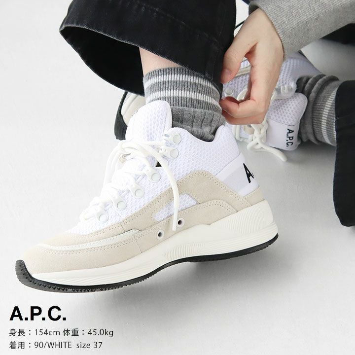 レビュー ]A.P.C.(アーペーセー) HIGH RUN AROUND スニーカー