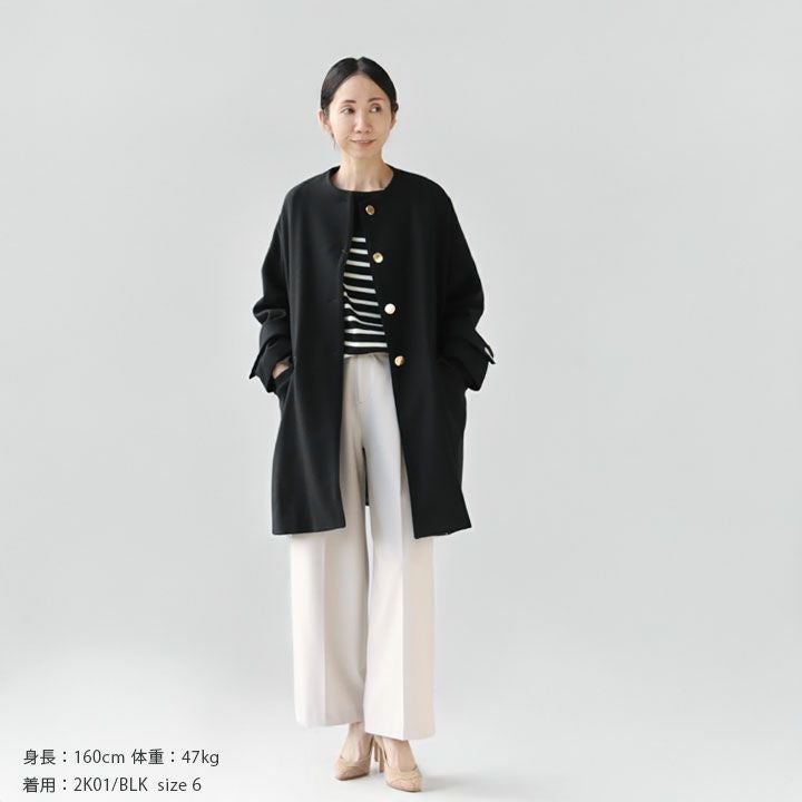 MACKINTOSH マッキントッシュ | HUMBIE NO COLLAR ドロップショルダー