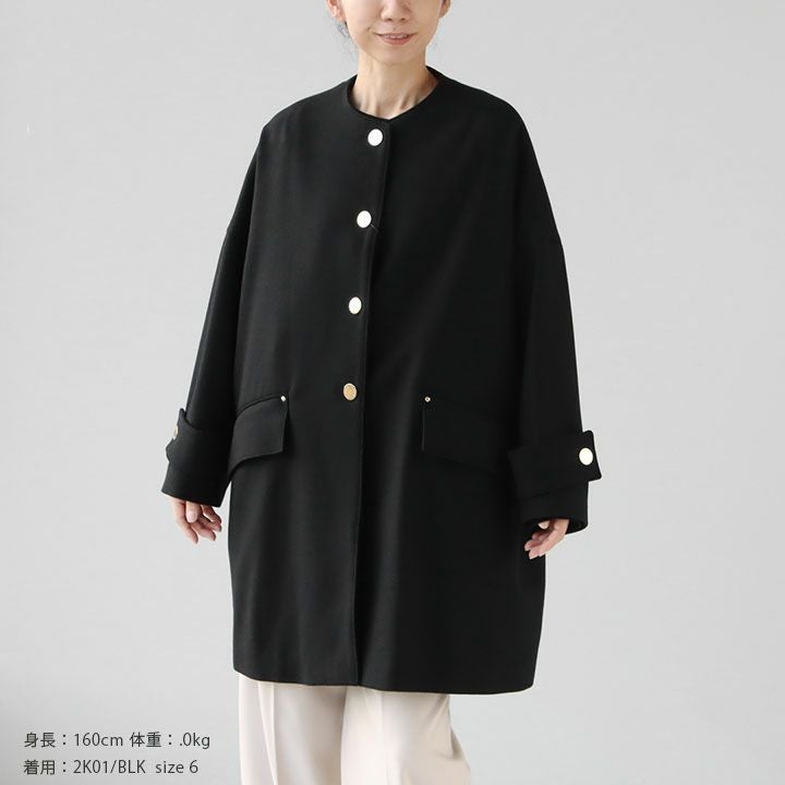 MACKINTOSH マッキントッシュ | HUMBIE NO COLLAR ドロップショルダー