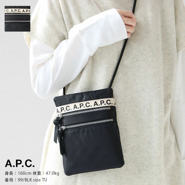 A.P.C ネックポーチ A.P.C. (アーペーセー) NECKPOUCH RESET / ネックポーチ
