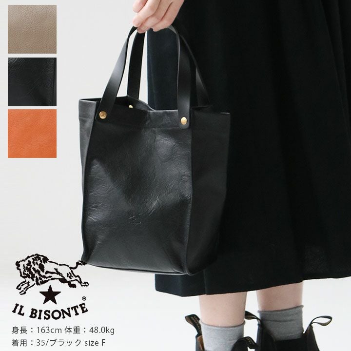 IL BISONTE ブラックハンドバッグ　正規品 IL BISONTE(イルビゾンテ) ハンドバッグ(54192305314)の通販｜NEWS