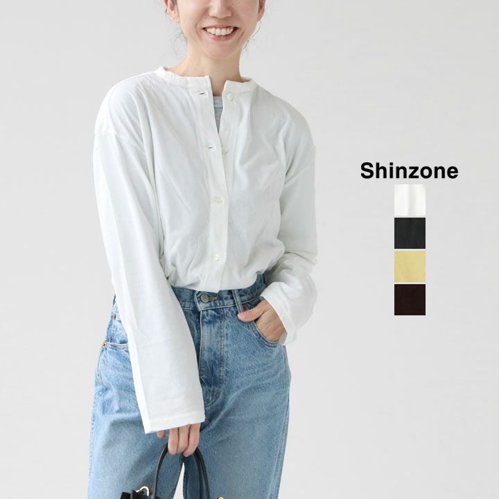 SHINZONE(シンゾーン) ハイツイストコットン カーディガン(20SMSCU53