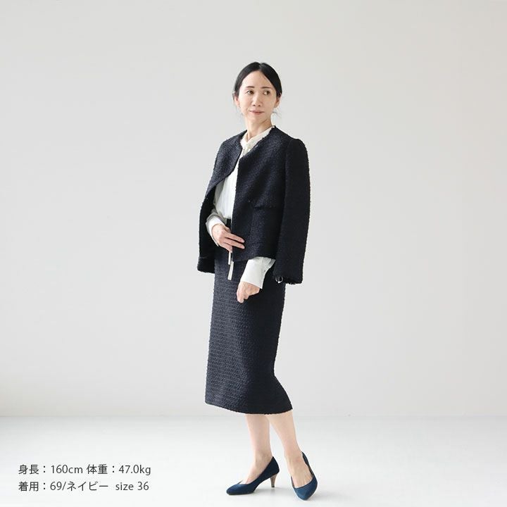 Ballsey(ボールジィ) ミックスヤーンツイード ノーカラージャケット(11