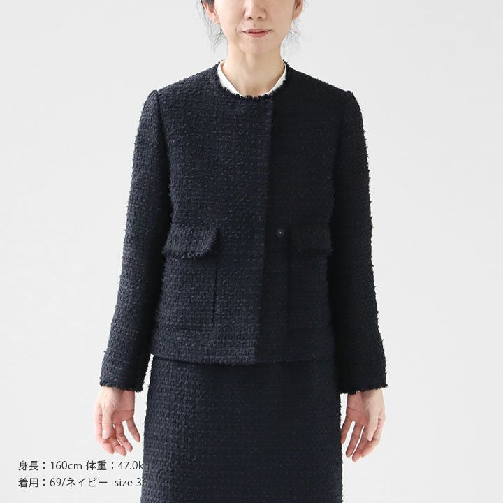 Ballsey(ボールジィ) ミックスヤーンツイード ノーカラージャケット(11