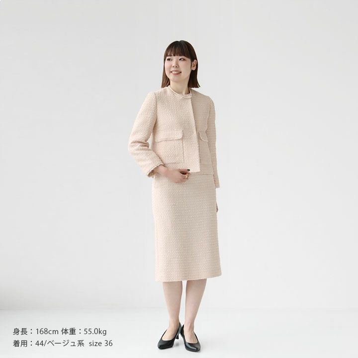 Ballsey(ボールジィ) ミックスヤーンツイード ノーカラージャケット(11