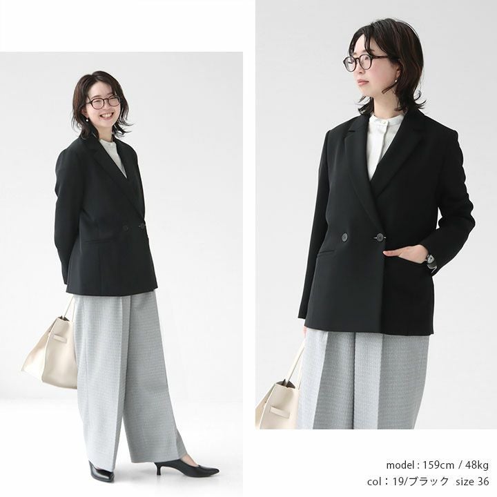 Ballsey(ボールジィ) ドライダブルクロス ダブルブレストジャケット(11 
