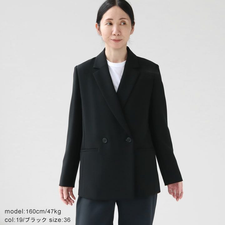 Ballsey(ボールジィ) ドライダブルクロス ダブルブレストジャケット(11