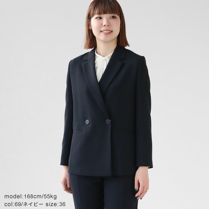 Ballsey(ボールジィ) ドライダブルクロス ダブルブレストジャケット(11