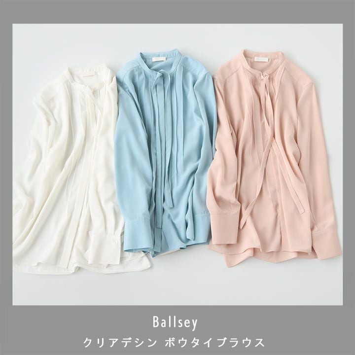 Ballsey(ボールジィ) クリアデシン ボウタイブラウス(11-01-24-01201