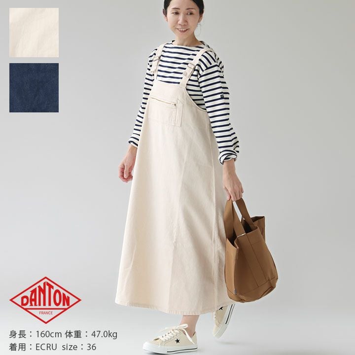 レディースのワンピース・チュニックの通販｜NEWS<ニューズ>公式