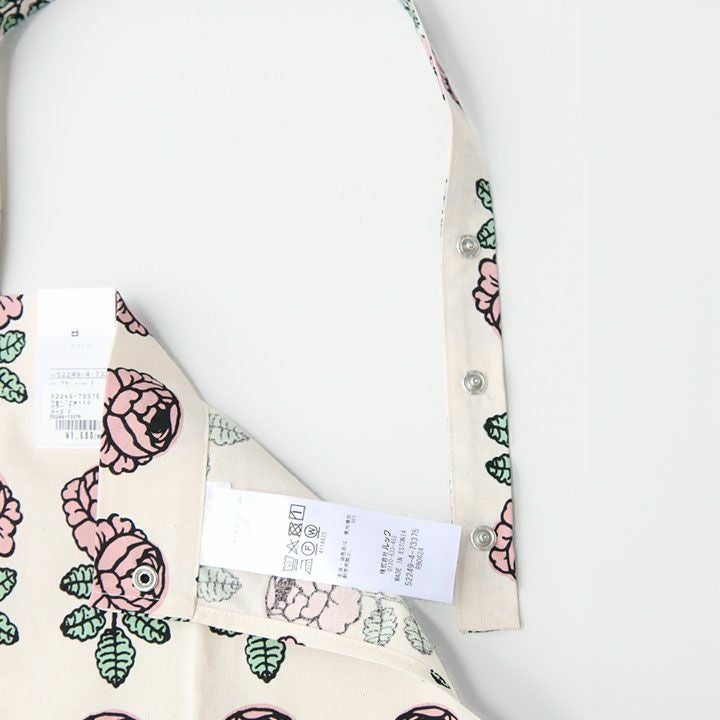 marimekko(マリメッコ) Vihkiruusu エプロン(52249-73375)の通販｜NEWS