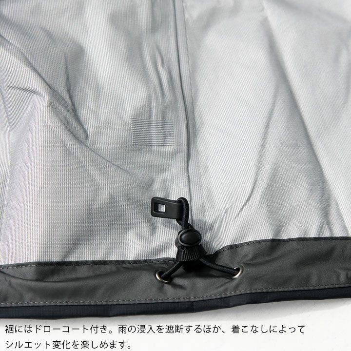 patagonia(パタゴニア) ウィメンズ・トレントシェル3L・ジャケット