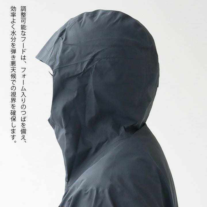 patagonia(パタゴニア) メンズ・スレート・スカイ・ジャケット(85020