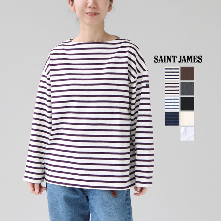 SAINT JAMES セントジェームス | ウエッソン 長袖ドロップショルダー 