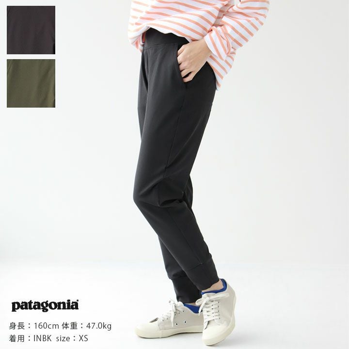 patagonia(パタゴニア) ウィメンズ・ハッピー・ハイク・ステューディオ