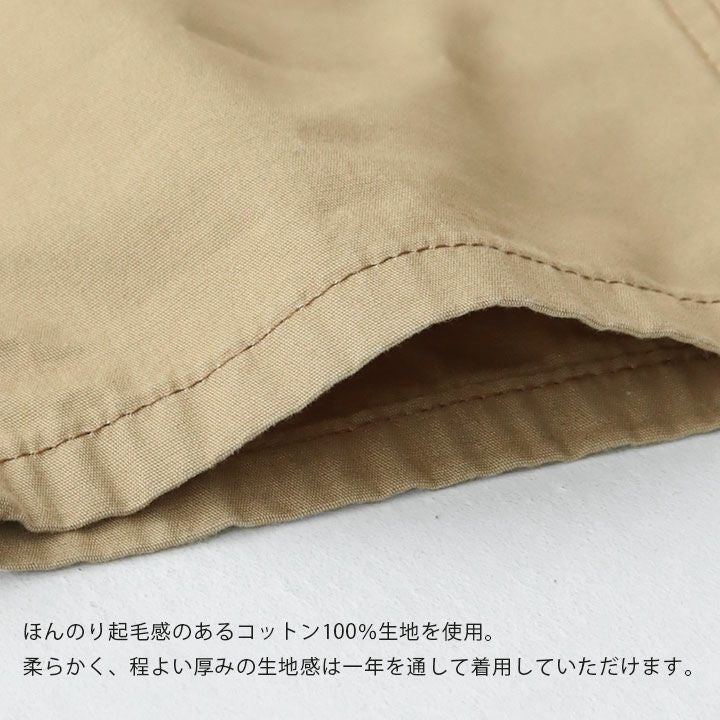 まさ 二袋 patagonia(パタゴニア) メンズ・ファンホッガーズ・パンツ(22055)の
