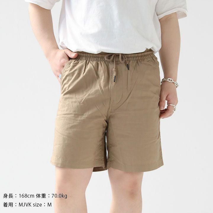 patagonia(パタゴニア) メンズ・ライトウェイト・オールウェア・ヘンプ