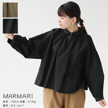 MARMARI(マルマリ)の通販｜NEWS<ニューズ>公式オンラインショップ