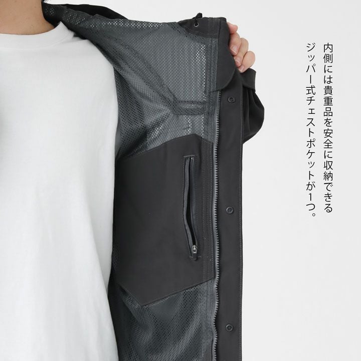 patagonia(パタゴニア) メンズ・イスマス・ユーティリティ・ジャケット patagonia(パタゴニア) メンズ・イスマス・ユーティリティ・ジャケット