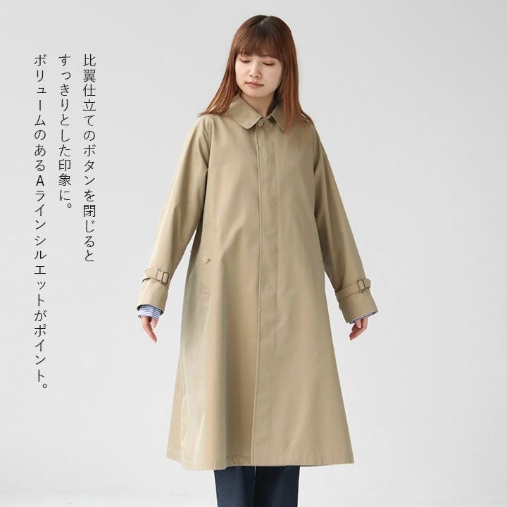 GYMPHLEX(ジムフレックス) ベルテッド バルマカーンコート(GY-A0677SYR 