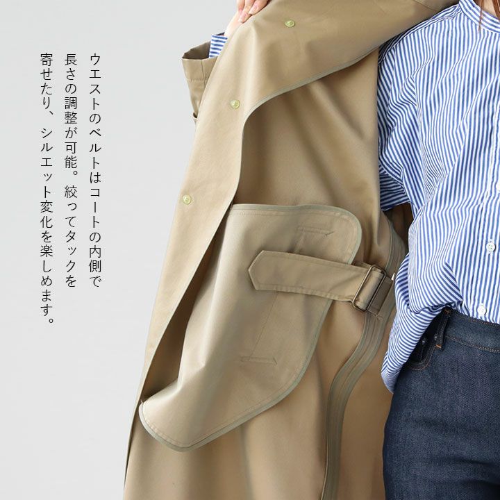 GYMPHLEX(ジムフレックス) ベルテッド バルマカーンコート(GY-A0677SYR