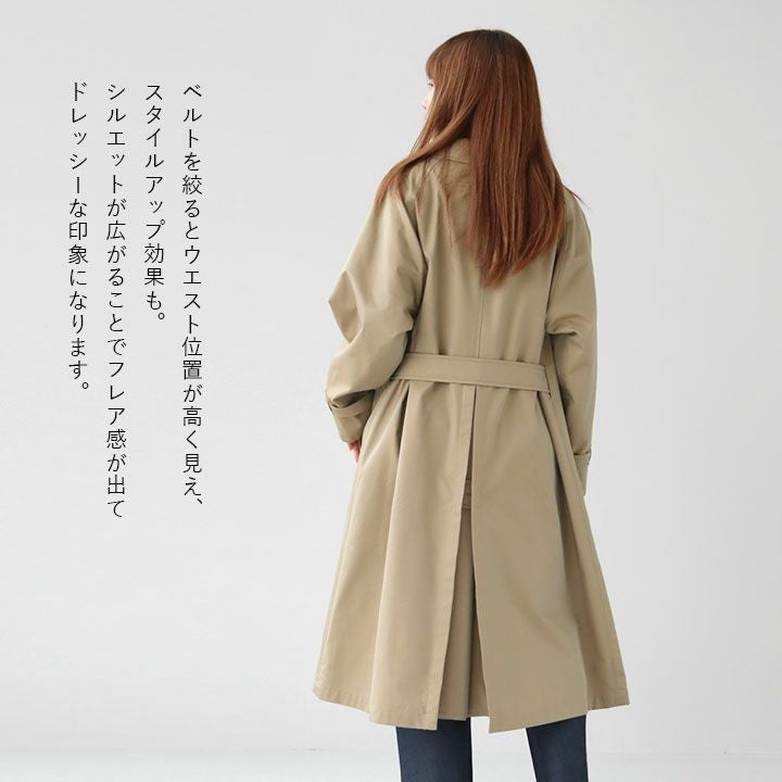 GYMPHLEX(ジムフレックス) ベルテッド バルマカーンコート(GY-A0677SYR