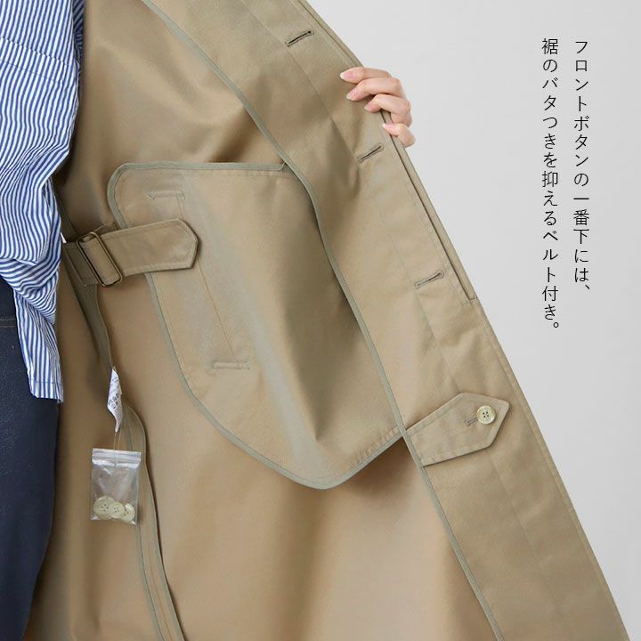 GYMPHLEX(ジムフレックス) ベルテッド バルマカーンコート(GY-A0677SYR