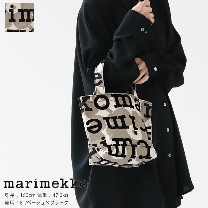 marimekko(マリメッコ) Pieni Ahkera Unikko Logo トートバッグ(52233