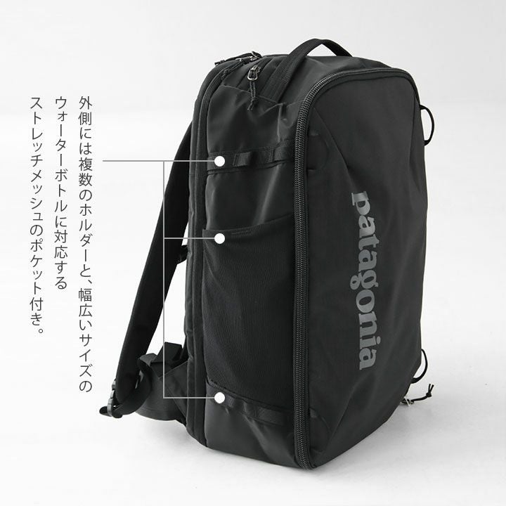 patagonia パタゴニア｜ブラックホール・ミニ・MLC 30L 49266の通販