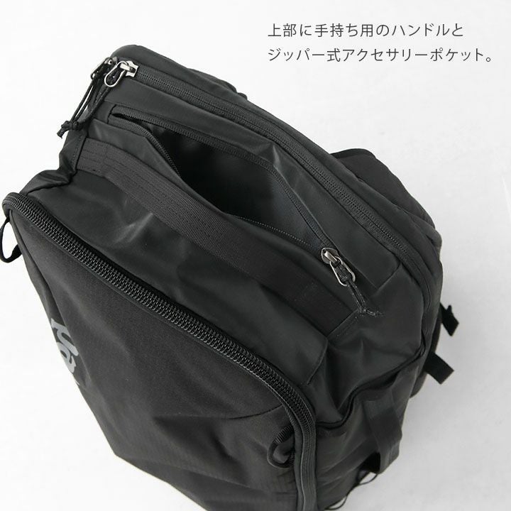 patagonia パタゴニア｜ブラックホール・ミニ・MLC 30L 49266の通販