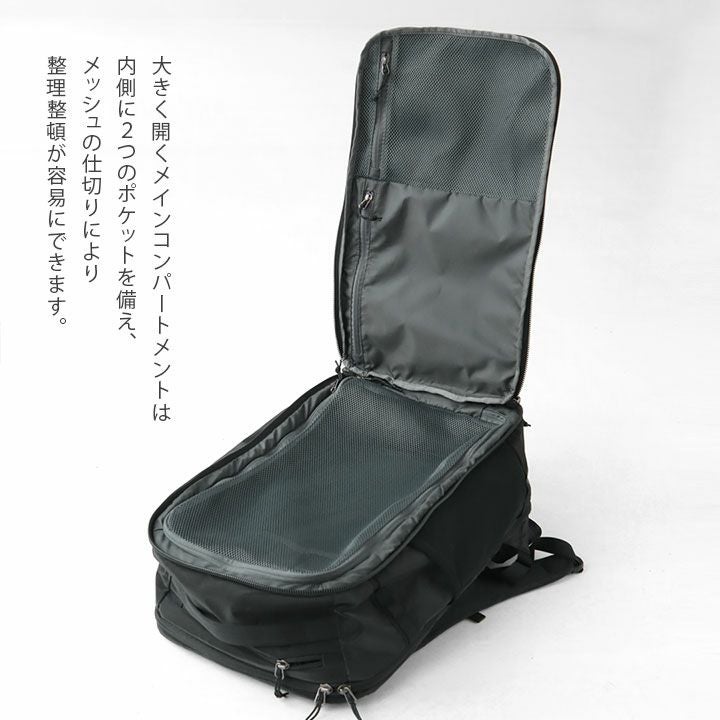 patagonia パタゴニア｜ブラックホール・ミニ・MLC 30L 49266の通販