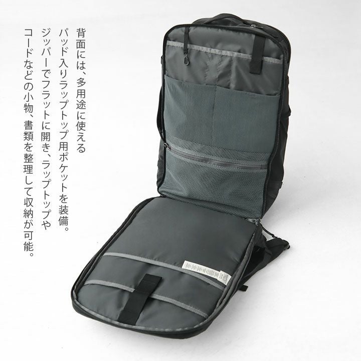 極美品 希少 パタゴニア MLC 2007年 30L Bag backpack 000000004648-14.jpg?size=l&w=