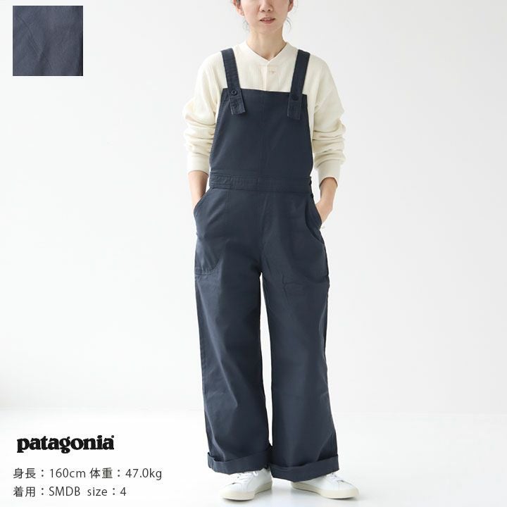 patagonia(パタゴニア) ウィメンズ・スタンドアップ・クロップド