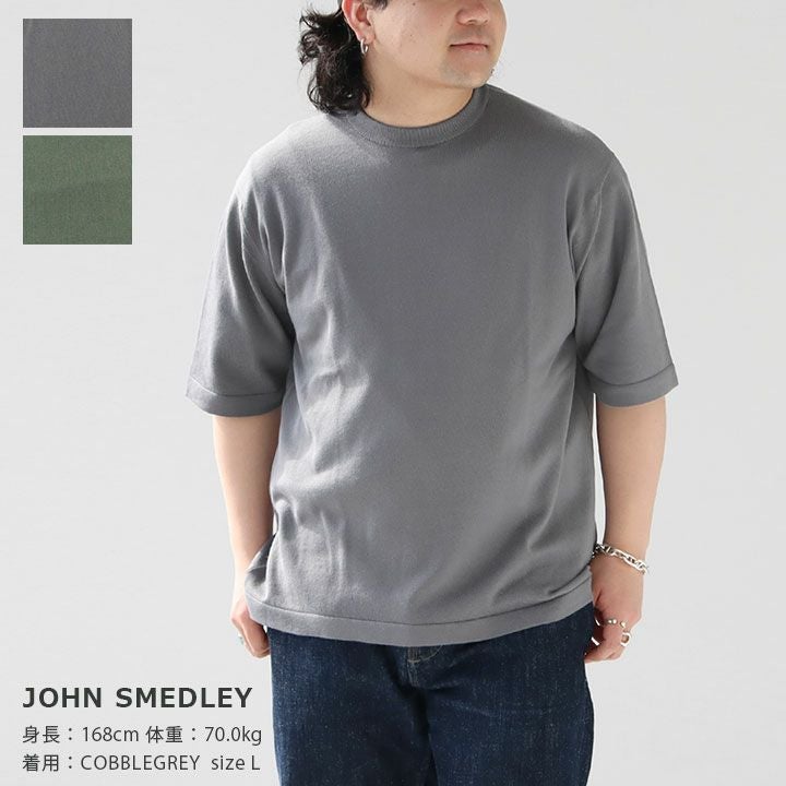 JOHN SMEDLEY クルーネックニットＴシャツ クルーネック｜JOHN SMEDLEY｜ジョンスメドレー日本公式